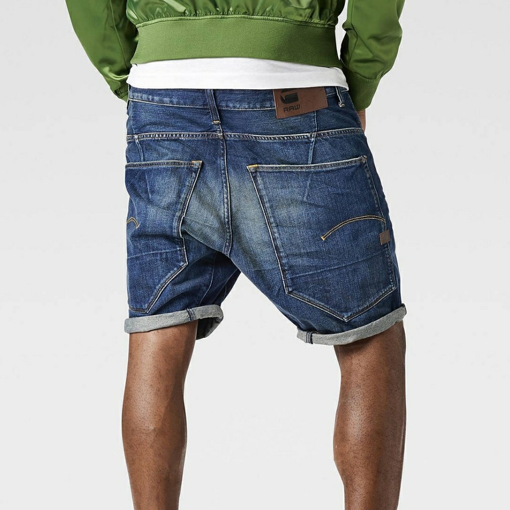 EUC G-STAR RAW JEAN SHORTS